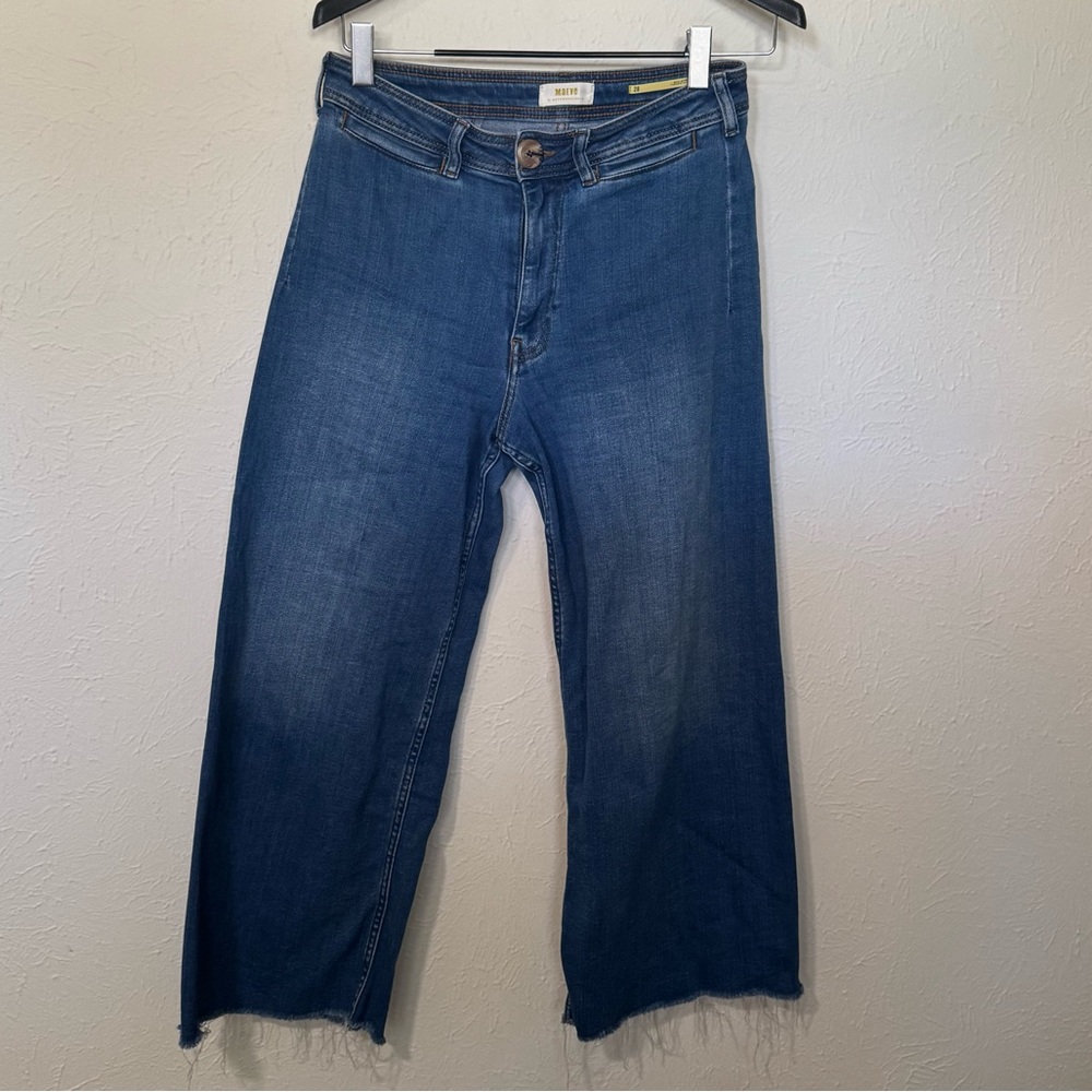 Anthropologie Maeve Wide Leg Jeans High Rise Denim Size 28